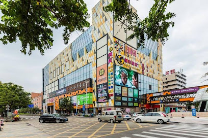 Mingyaju Apartment Hotel