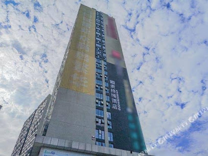 Sorgaman hotel, guiyang