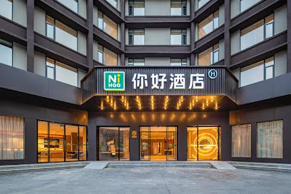 七天连锁酒店襄樊火车站店