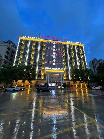XINLEXUAN HOTEL