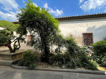 Dianyue Youth Hostel