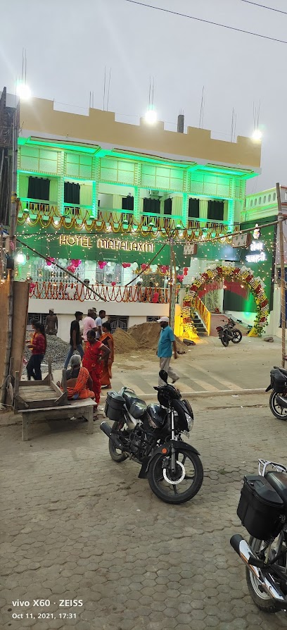 Hotel Mahalaxmi