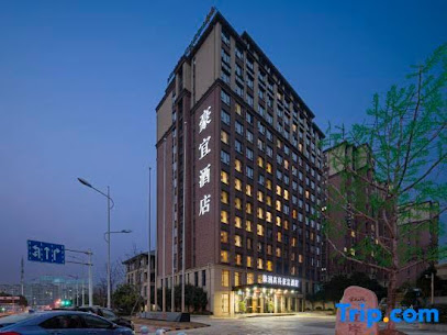 Wyndham Haoyi Zhuzhou Hi-Tech Hotel