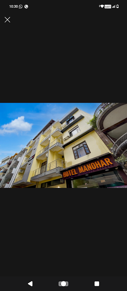 Hotel Manohar
