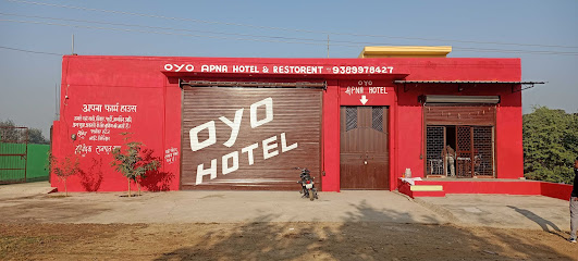 SPOT ON Apna Hotel