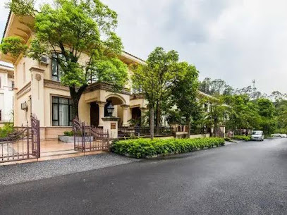 Hengda Yilin Yashe Rafting Hot Spring Holiday Villa