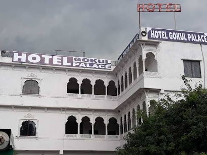 Hotel Gokul Palace