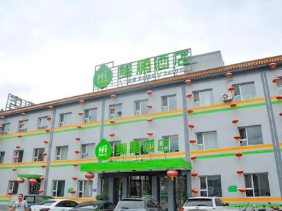 鲲鹏阁