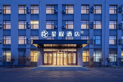 Starway Hotel