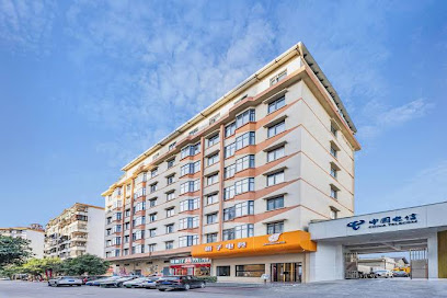 Orange Hotel