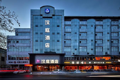 汉庭银川民族北街酒店