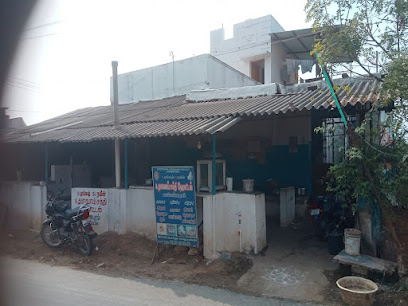 Thevar Hotel