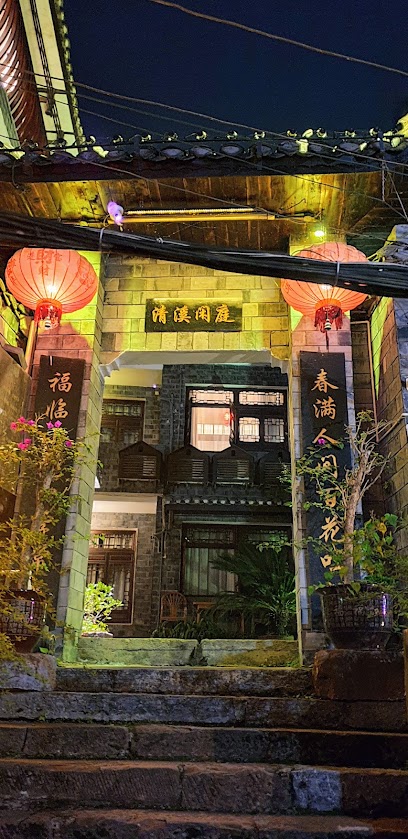天韵大酒店