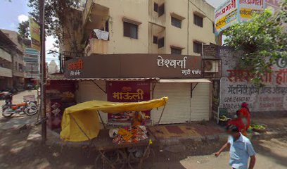 Hotel nathkripa lodge