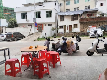 Xiulijiang Hotel