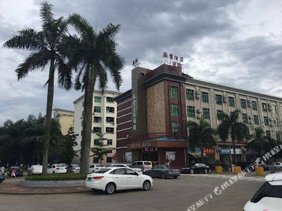 Zhuhai Xintaifeng Hotel