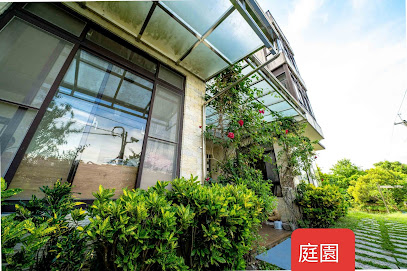 老公老婆友善庄园民宿