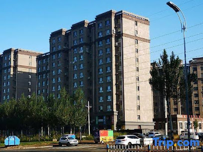 Harbin Time Inn