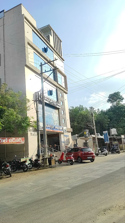 Sree Mahaveer Inn