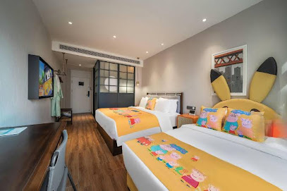 Sniff Hotel Chongqing