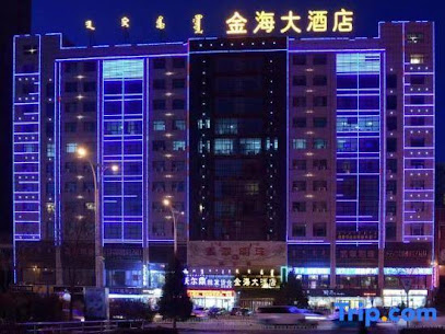 Jinhai Hotel