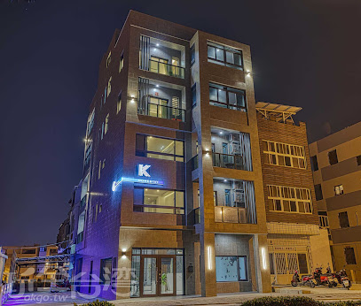 KK旅店Homestay^_^宇宙租車