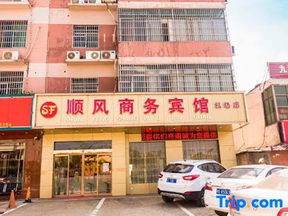 Shunfeng Business Hotel