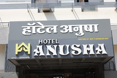 Hotel Anusha