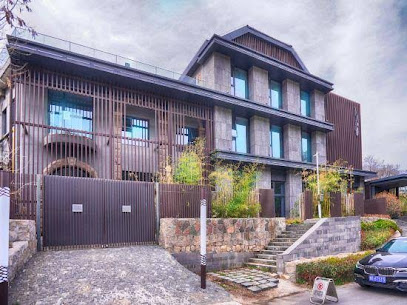 Jiushui Heyuan Art Design Hotel