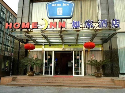 Home Inn Plus