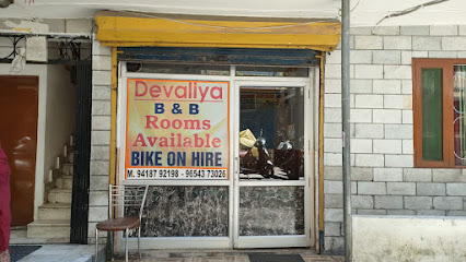 Hotel Devallaya