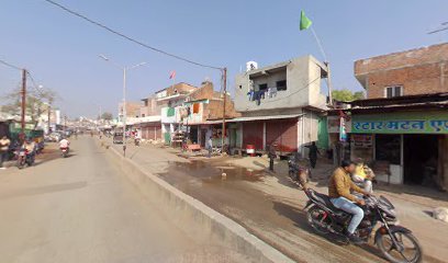Hotel Grin Nawaz