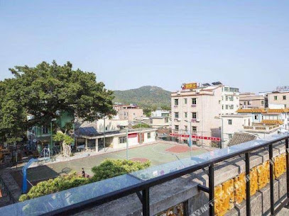 Mr. Peng Inn