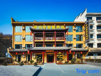Wudang Mountain Qixingshu Inn
