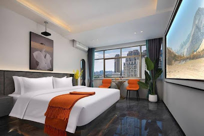 Changsha Yishe Hotel
