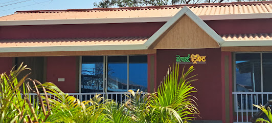 NATURE'S TRINKET RESORT: Nature. Rejuvenate.Memories