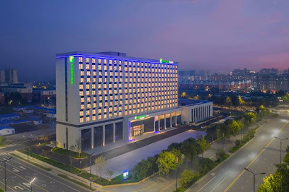 Holiday Inn Express Gongyi City Center By Ihg