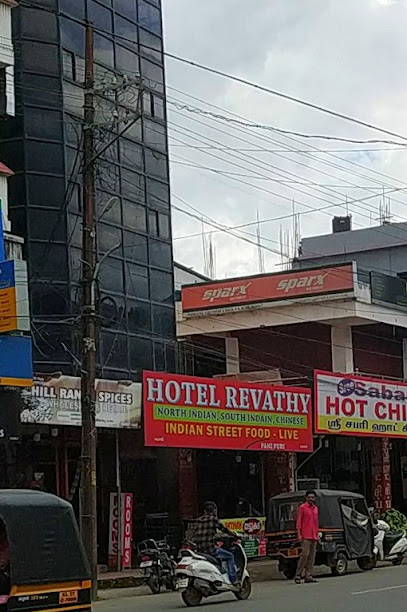 Revathy Hotel