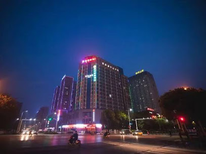 City Comfort Inn Yichang Dongshan