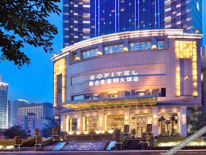 Chengdu Taihe International Hotel