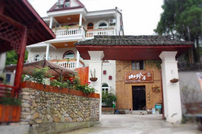 Deqing Shanyinju Country House