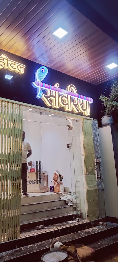 HOTEL SAWARIYA