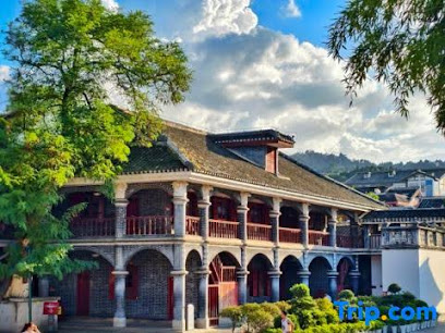 Zuntou Rezen Hotel