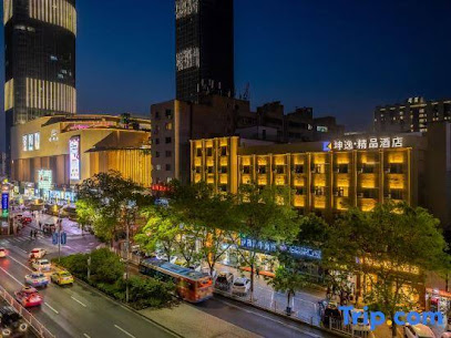 Kunyi Boutique Hotel