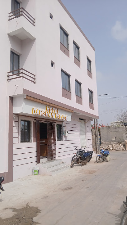 Hotel Darshan Palace