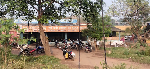 Maa Devi Hotel