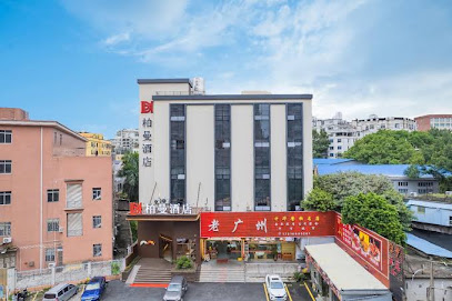 Baiman Hotel