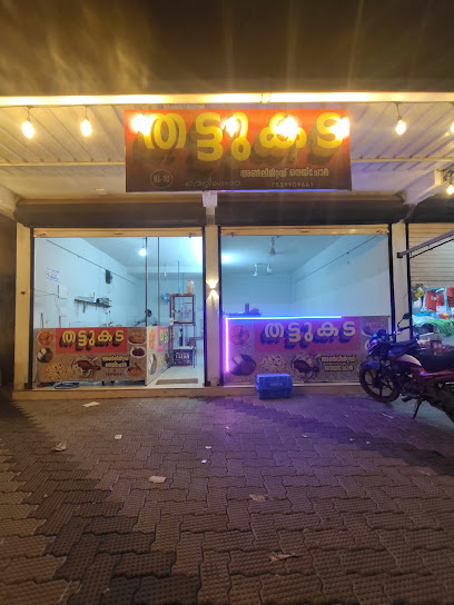 KL-10 HOTEL