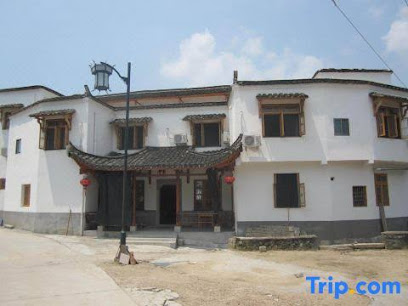 Huiyun Inn