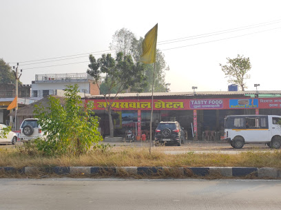 Purana Jaiswal Hotel